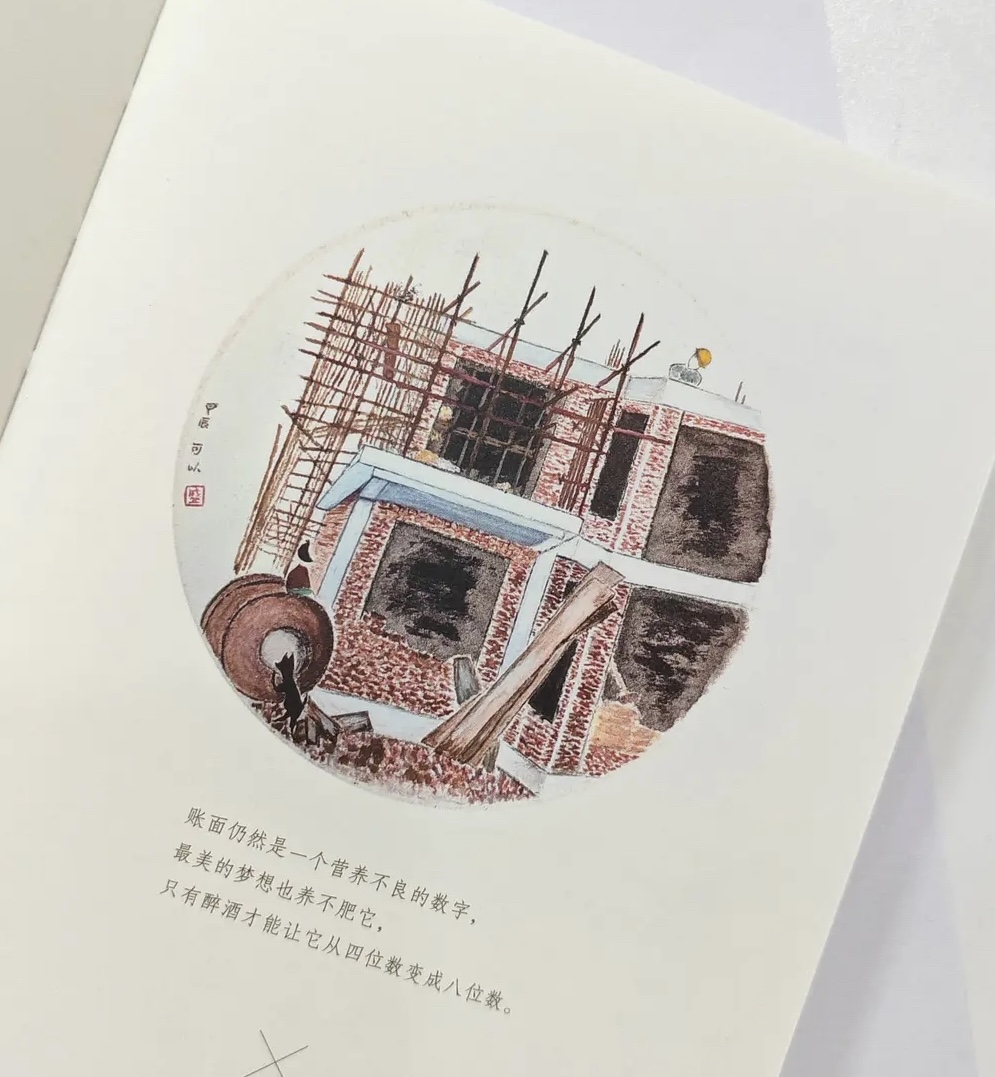 ��ҳ�廭 ʢ���� ��