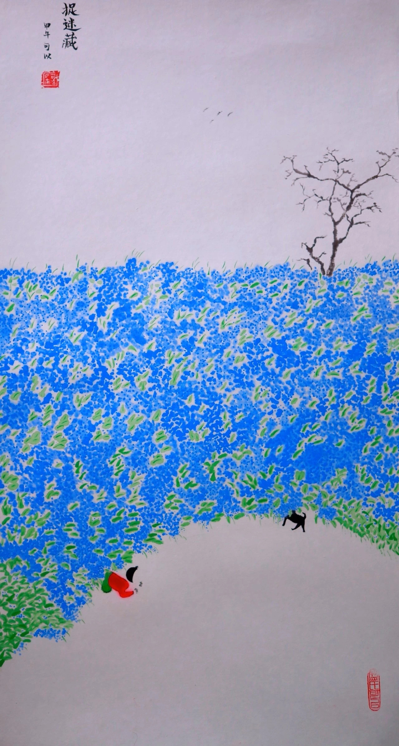 ʢ���ԵĻ���